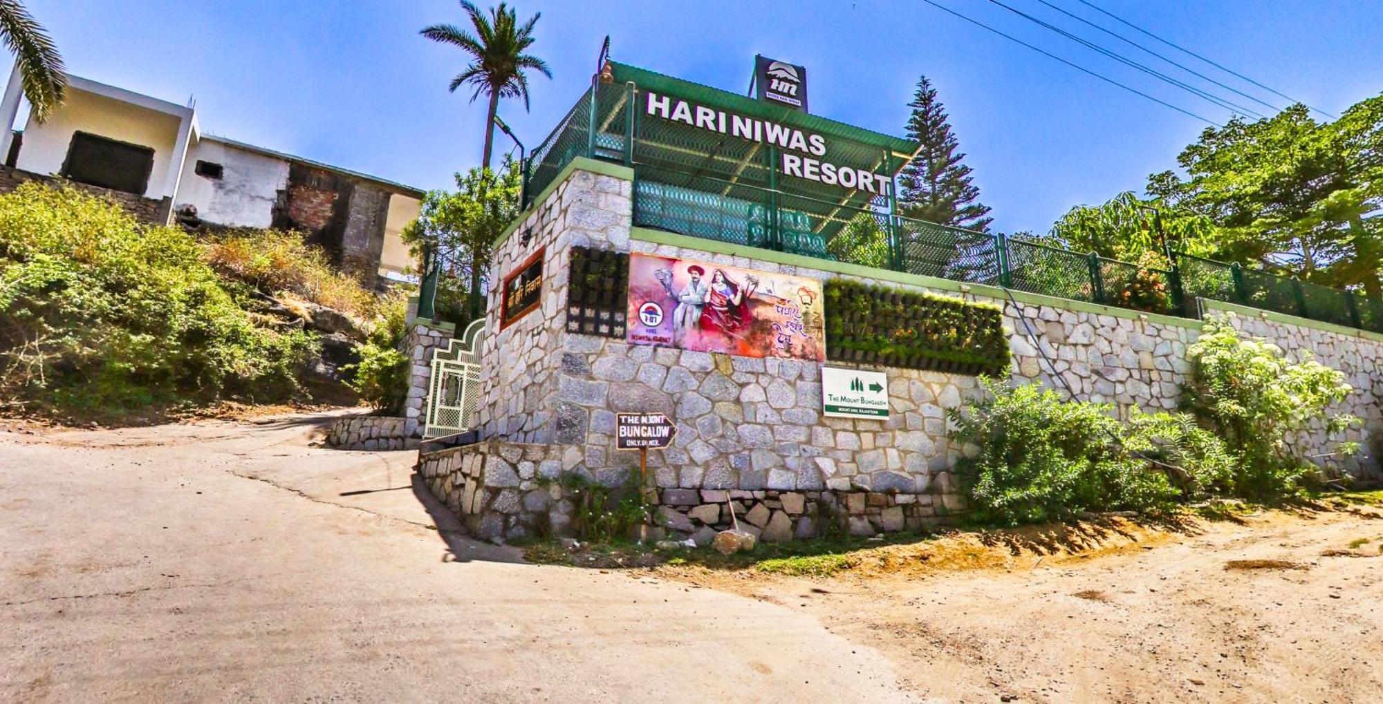 Hari Niwas - A Boutique Garden Resort Mount Abu Exterior foto